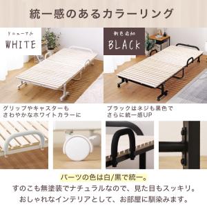 折りたたみすのこベッド 折りたたみベッド ベッ...の詳細画像3
