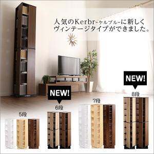 本棚 回転式 8段 スリム 漫画 CD DVD...の詳細画像4