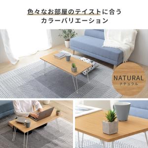 折り畳みテーブル 80cm 折りたたみテーブル...の詳細画像2