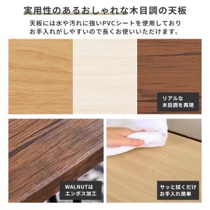 折り畳みテーブル 80cm 折りたたみテーブル...の詳細画像4