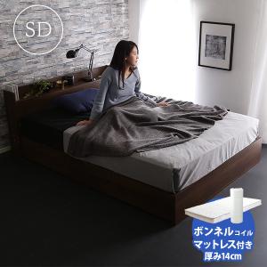 ベッド 引き出し 収納付き 木製ベッド カミラ セミダブル ボンネルコイルマットレス YOG｜ka-grande