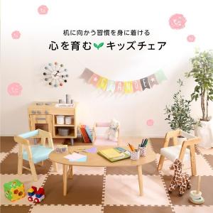 キッズチェア ロ―タイプ 木製 天然木 PVC...の詳細画像5