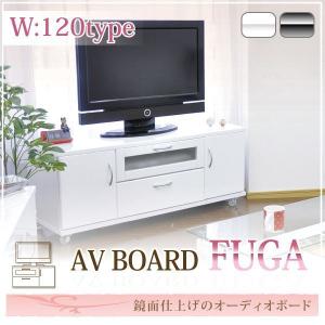 テレビボード OG