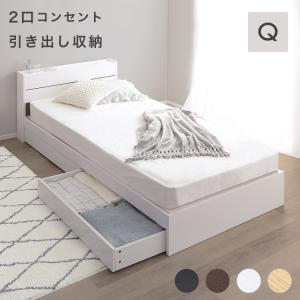 木製シングルベッド(OD-J01 引出し付き NA) ニトリ : ニトリ Yahoo!店