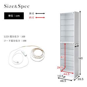 コレクションケース 深型本体+LEDセット 奥...の詳細画像1