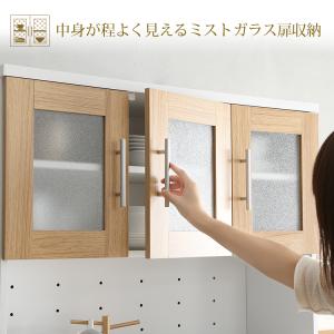 食器棚 幅90 ヴィンテージ ブラウン かっこ...の詳細画像2