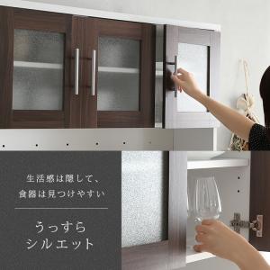 食器棚 幅90 ヴィンテージ ブラウン かっこ...の詳細画像3