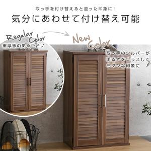 ルーバー式シューズボックス 取っ手のみの詳細画像3