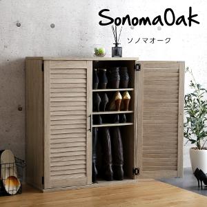 シューズボックス 靴箱 幅75cm 奥行30c...の詳細画像2