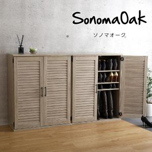シューズボックス 靴箱 幅75cm 奥行30c...の詳細画像2