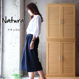 シューズボックス 靴箱 幅75cm 奥行30c...の詳細画像5