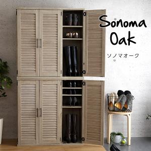 シューズボックス 靴箱 幅90cm 奥行30c...の詳細画像2