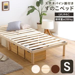 テンピュール 【当店でベッドをご購入のお客様限定】不要ベッド テンピュール 【当店でベッドをご購入のお客様限定】不要ベッド