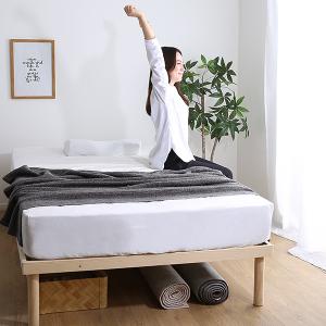 すのこベッド シングル S 天然木 脚付き ロ...の詳細画像4