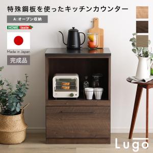 イケア（IKEA） キッチンワゴン バーチ 100x43cm big70177024 FORHOJA