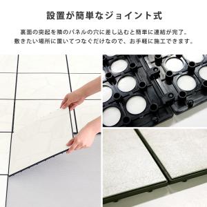 遮熱ジョイントパネル 30×30cm 54枚入りの詳細画像4