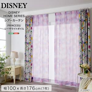 DISNEY/ディズニー シアーカーテン 100×176cm×1枚PRINCESS/See the light voile プリンセス/シーザライトボイル OG｜ka-grande