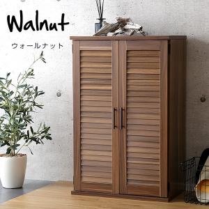シューズボックス 靴箱 幅60cm 奥行30c...の詳細画像1