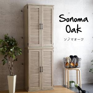 シューズボックス 靴箱 幅60cm 奥行30c...の詳細画像2