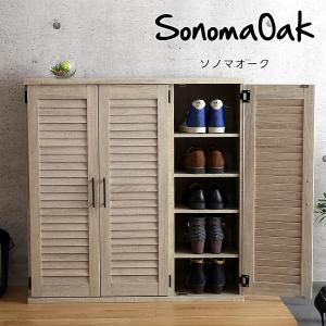 シューズボックス 靴箱 幅90cm 奥行30c...の詳細画像2