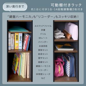 ツインデスク ヴィンテージ 学習デスク 勉強机...の詳細画像5