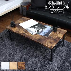 イケア（IKEA） LACK/ラック コーヒーテーブル90×55×45cm ブラック