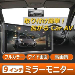 clarion（クラリオン） バス・トラック用 HD対応7型ワイドLCDモニター