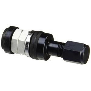 KYO-EI [ 協永産業 ] ホイール用 インサイドバルブ 軽合金アルミ製