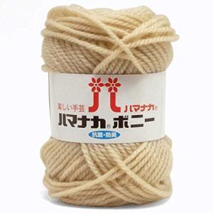 アクリル毛糸 ボニー ♯417 4057
