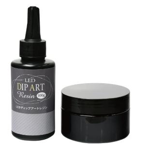 レジン液 『LEDディップアートレジン 100g DAR-03』 ERUBERU