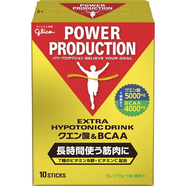 【5箱セット】グリコ パワープロダクション エキストラ ハイポトニックドリンク クエン酸&amp;BCAA ...