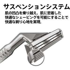 ジレット センサーエクセル 単品 替刃10個 ...の詳細画像3