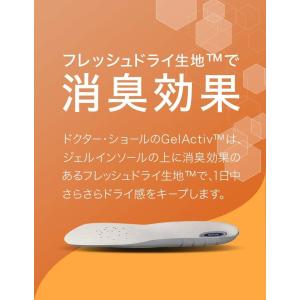 2個セット 【ワーク 立ち仕事用 M】ドクター...の詳細画像2