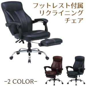 オフィスチェア 椅子 デスクチェア ゲーミングチェア アームレスト 463 オフィスチェア アームレスト 可動 ゲーミングチェア エグゼクティブ