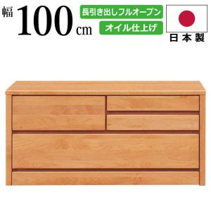 新品] 掛け軸 収納 総桐 掛軸箪笥 12本入れ 完成品 国産 幅41.5cm 桐