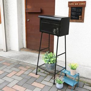 メールボックス 置き型 ポスト メールBOX 横型 郵便ポスト 