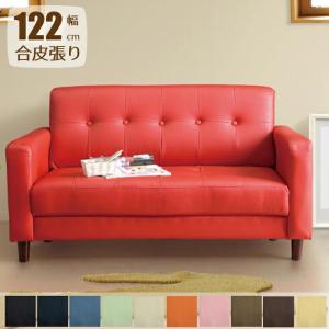 ニトリ　2人用布張りコンパクトソファ　2人掛けソファ ニトリ（NITORI） カジュアル コンパクトソファ 2人掛け布張りソファ