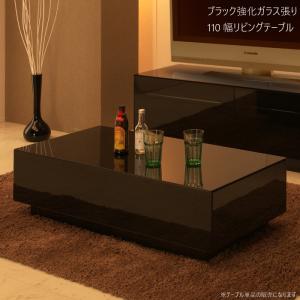 幅120cm×60cm 天板スモークガラス＆下段ブラックガラス仕様 強化ガラス