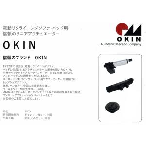 電動リクライニングソファー 3人掛け 電動ソフ...の詳細画像1