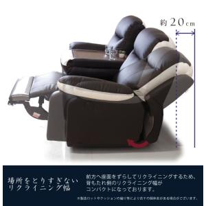 電動リクライニングソファー 3人掛け 電動ソフ...の詳細画像4