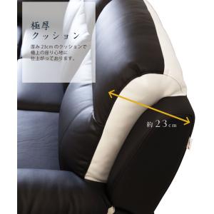 電動リクライニングソファー 3人掛け 電動ソフ...の詳細画像5