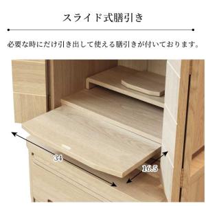 累計販売数1500台突破 仏壇 13号 ミニ仏...の詳細画像3