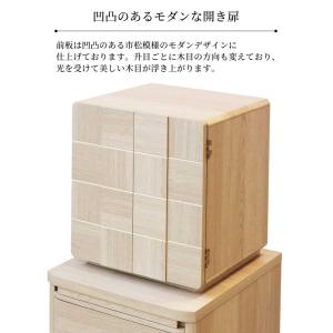 仏壇 ミニ仏壇 13号 家具調仏壇 完成品 和...の詳細画像4