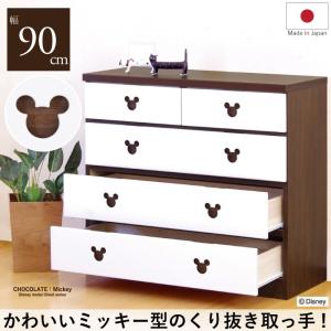 ベビー チェスト ディズニーの商品一覧 通販 Yahoo ショッピング