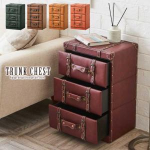 ヴィンテージ⭐︎アンティークトランク風チェスト img_0700550559cca2269cba33ca7e