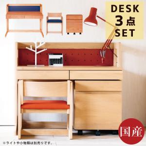 3色より[新品]デスク 幅90cm 奥行50cm 天然木 木製 パソコンデスク