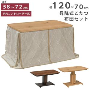 新品] 掛け軸 収納 総桐 掛軸箪笥 12本入れ 完成品 国産 幅41.5cm 桐