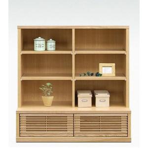 杉工場 オープンシェルフ 1070 木と風 ウォールナット材 約幅100cm 約