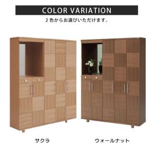 下駄箱 シューズBOX 幅150cm 国産 ハ...の詳細画像5