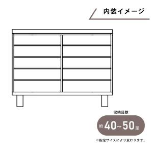 下駄箱 シューズBOX 幅131〜150cm ...の詳細画像5